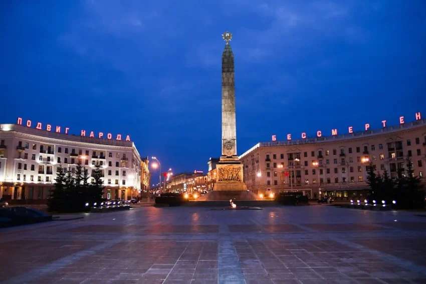 belarus